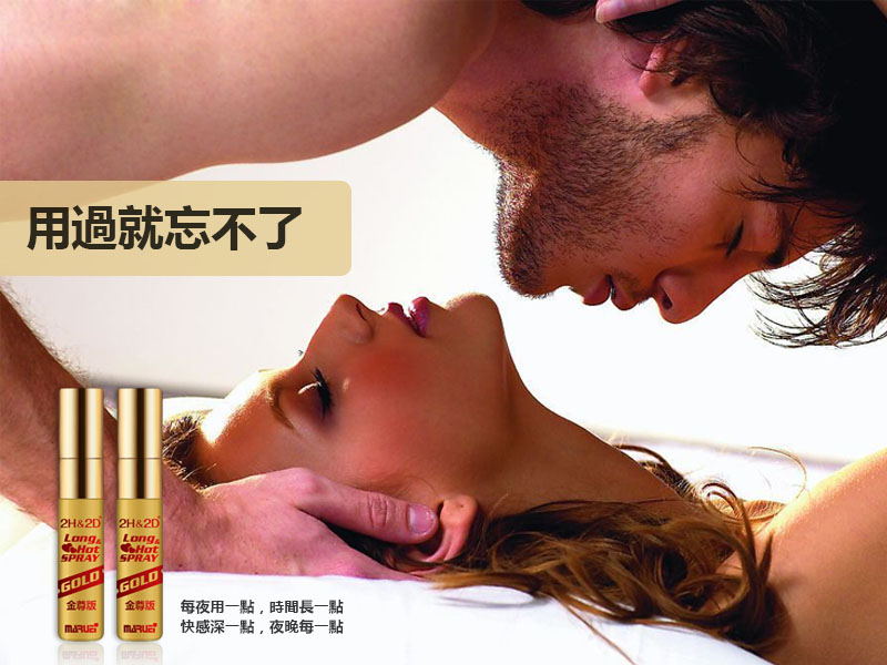 詳情圖片