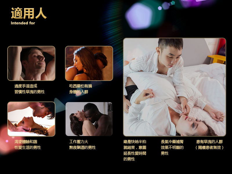詳情圖片