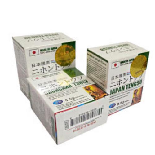 藤素騰素