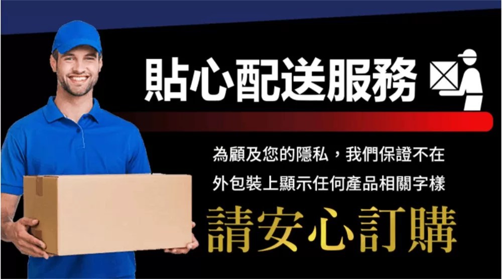 詳情圖片